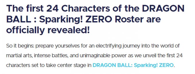 《七龙珠：电光炸裂！ZERO》前24名可玩角色颁布