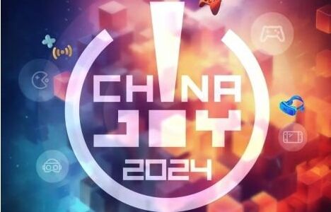 今年首批国产游戏版号正式公布，更多精彩游戏大作尽在2024 ChinaJoy BTOC 互动娱