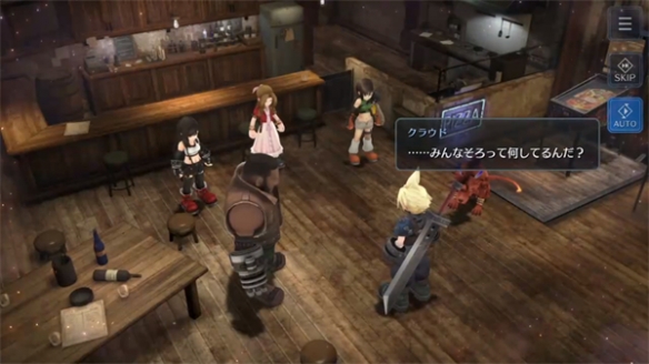 《最终幻想7：永恒危机》情人节活动“秘密甜心”今日开启