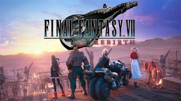 《最终幻想7：重生》运行规格公布 将提供性能模式和图形模式