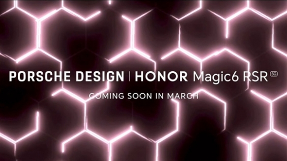 荣耀Magic6 RSR保时捷设计将于3月份发布 支持100倍变焦拍摄