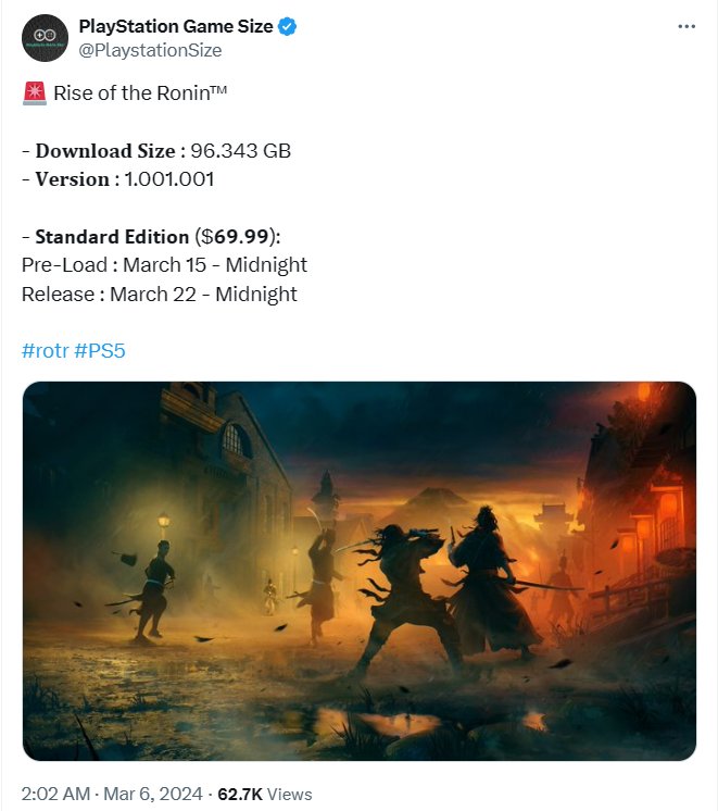 《逛勇兴起》容量大小约96GB 3月15日开启预载