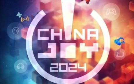 吹响商务洽谈集结号！2024 ChinaJoy BTOB商务洽谈馆招商火热进行中！