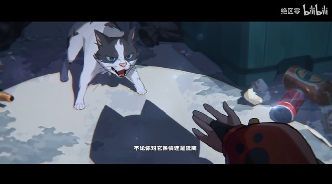 《绝区零》猫又角色PV“猫没有主人”颁布