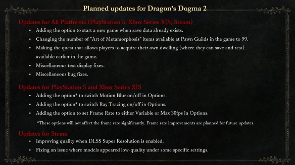 《龙之信条2》计划更新内容：添加已有存档数据时开始新游戏选项