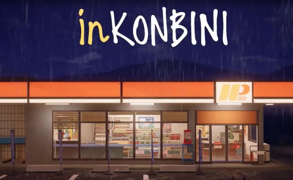 日式便利店模拟游戏《inKONBINI》将于2025上半年发售 支持简中