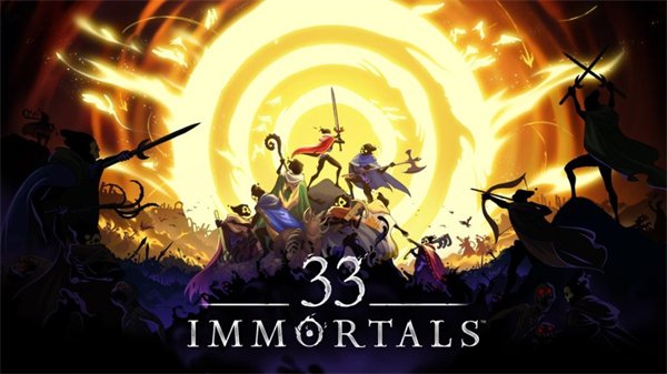 合作类肉鸽游戏《33 Immortals》新玩法颁布 5月24日开启测试