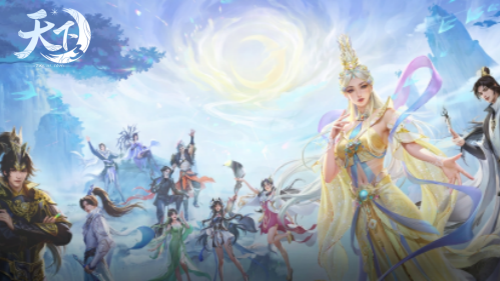 《天下3》灵宝系统今日上线测试，完成任务更可把限定坐骑领回老服~