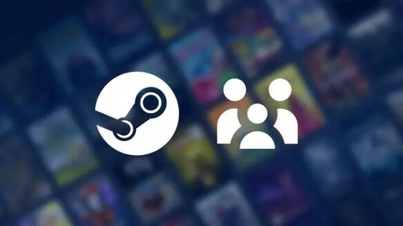 <b>Steam家庭共享功能优化更新：移除长达一年的冷却期</b>