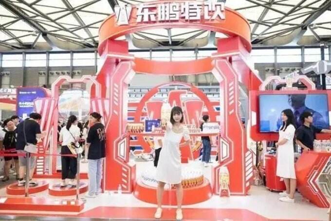 点亮 Z 世代的健康图鉴！2024 ChinaJoy 潮·生活展区火热招商中