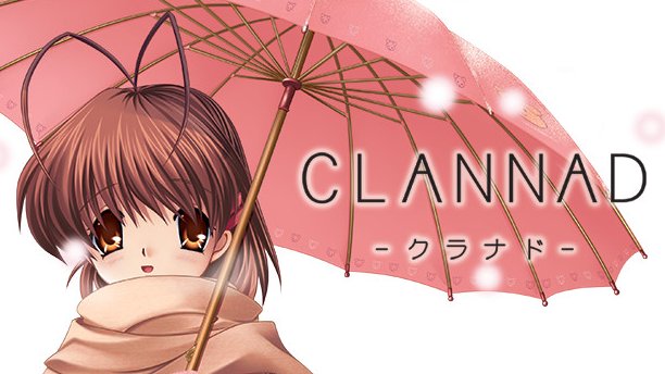 <b>Key社经典恋爱冒险游戏《CLANNAD》发售20周年！</b>