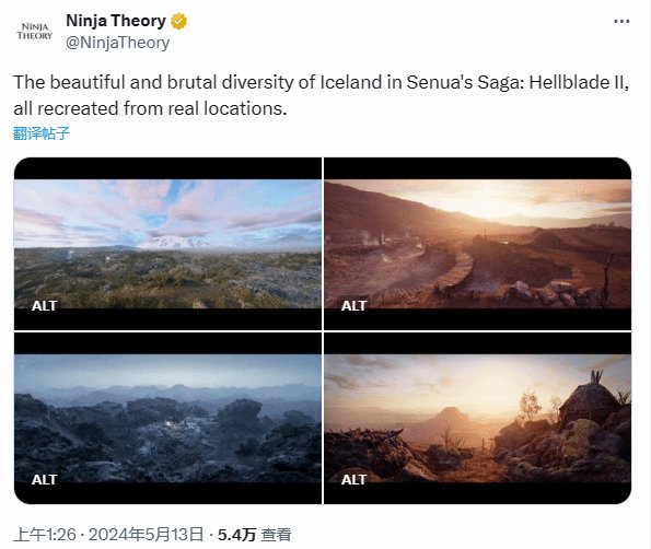 《地狱之刃2：塞娜的史诗》官方晒截图展示壮观场景！