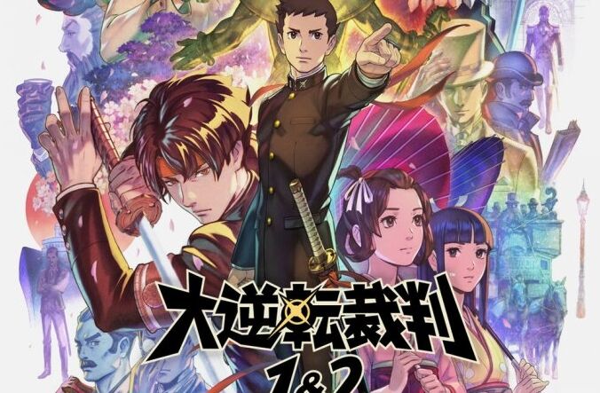 《大逆转裁判 编年史》全球销量已突破100万份大关