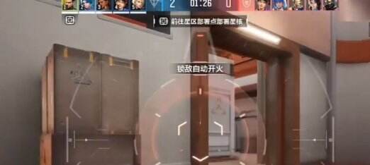 《天启行动》职业怎么选 最强职业选择推荐