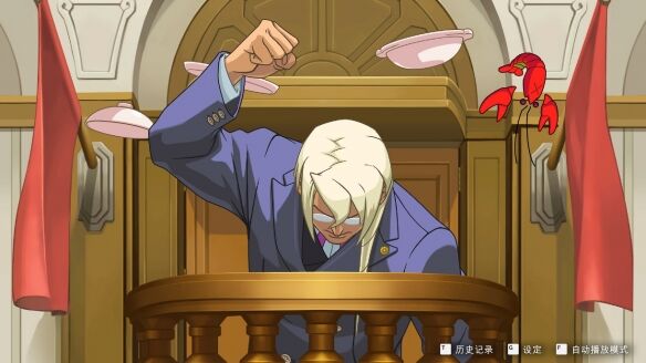 《逆转裁判456王泥喜精选集》梯子与人字梯成就攻略