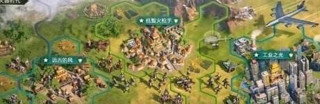 《世界启元》新手怎么玩 新手攻略