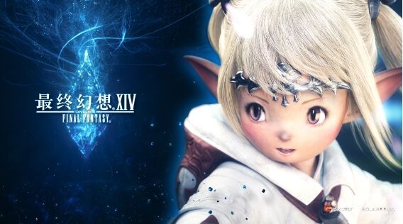 ff14黑話都有哪些 ff14黑話大全