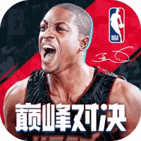 NBA巔峰對(duì)決