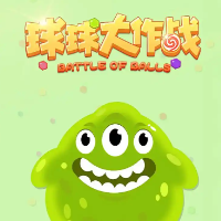 球球大作战游戏缩略图