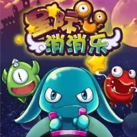 星际消消乐游戏缩略图