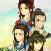 轩辕剑2