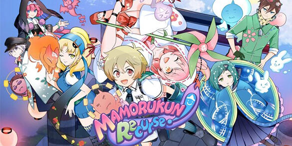 垂直滾動射擊游戲《Mamorukun ReCurse!》將于2025年在全球發售