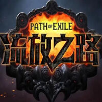 S27赛季异界的奥秘