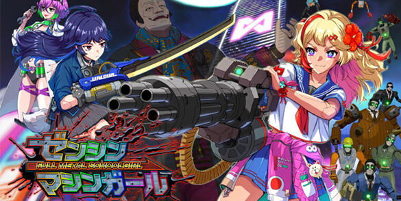 射击游戏《Full Metal Schoolgirl》将于10月23日全球发售