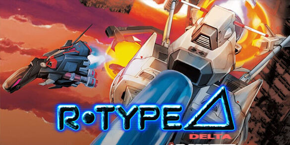 黑暗经典射击游戏《R-Type Delta: HD Boosted》11月20日推出