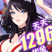 风暴迷城游戏icon