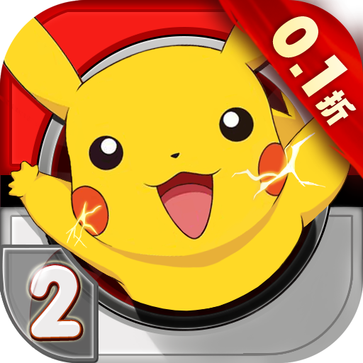 口袋逆袭游戏icon