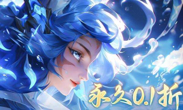 最新十大0.1折仙侠手游排行榜推荐