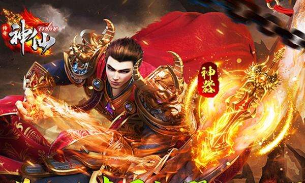 抽卡便宜的0.1折二次元手游top10