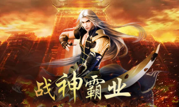 无限充0.05折BT手游能不能玩 高福利BT游戏大盘点