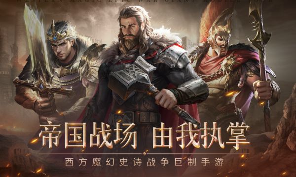 超划算SLG手游推荐排行榜 最低折扣策略玩法合集