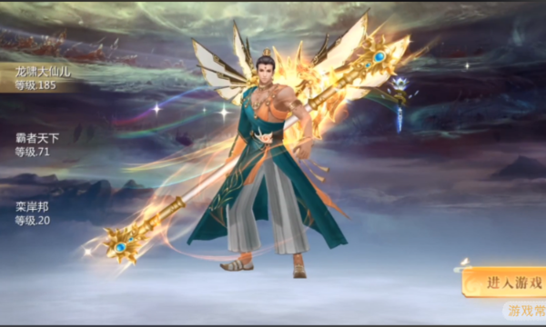 0.05折养成手游怎么下载 超值下载攻略合集