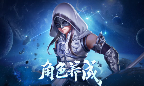 神话手游超低折扣有哪些 上线福利手游推荐TOP6