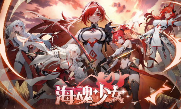 经营类手游折扣最低有哪些 休闲爽玩手游推荐TOP6