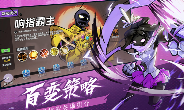 上线就送千抽手游有哪些 高福利抽卡手游排行榜