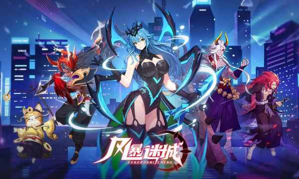 必玩的西游手游有哪些 2025高质量西游手游合集推荐TOP6