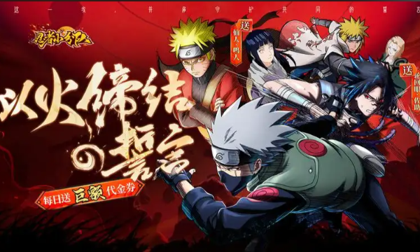 2025超好玩回合手游TOP9
