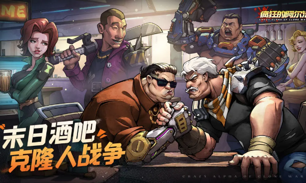2025年最便宜的回合制手机游戏