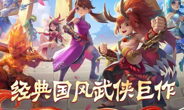 好玩的折扣BT手游TOP10推荐