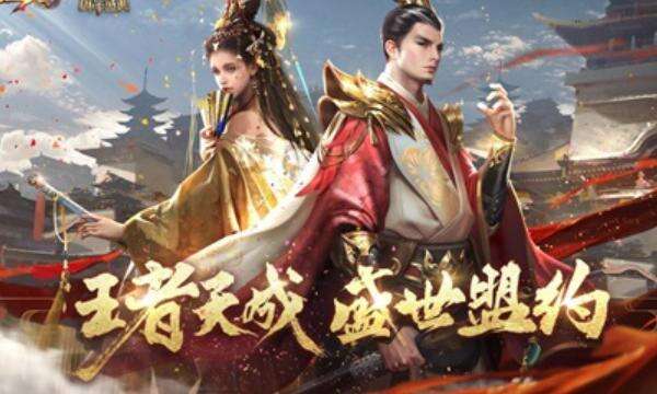 最火爆的BT奇迹手游前十名