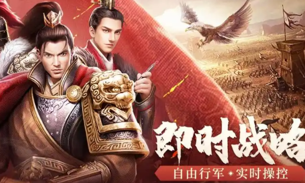 高爆率BT传奇手游推荐TOP9 