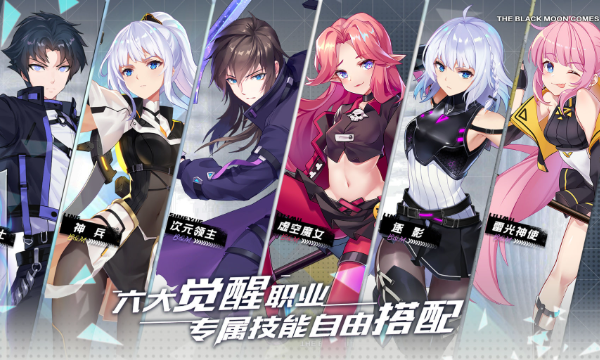 白菜价BT手游盒子推荐TOP9 