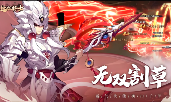 2025超高折扣BT手游大全下载推荐 福利爆棚合集