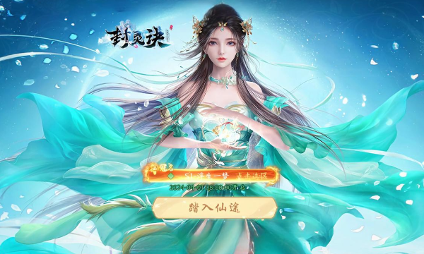 0.05折人气最高BT手游推荐TOP6 爆款福利手游合集