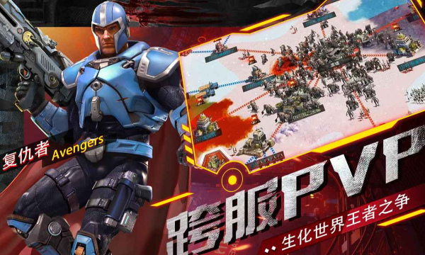 2025年0.1折休闲BT手游推荐TOP6 轻松放置游戏合集