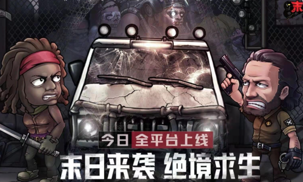 良心BT放置手游推荐TOP6 高福利挂机手游推荐